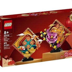 LEGO Lunar New Year Display 80110 Building Toy Set (872 Pieces) BRAND NEW.